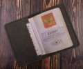 Оливковая обложка для паспорта "Скромность"